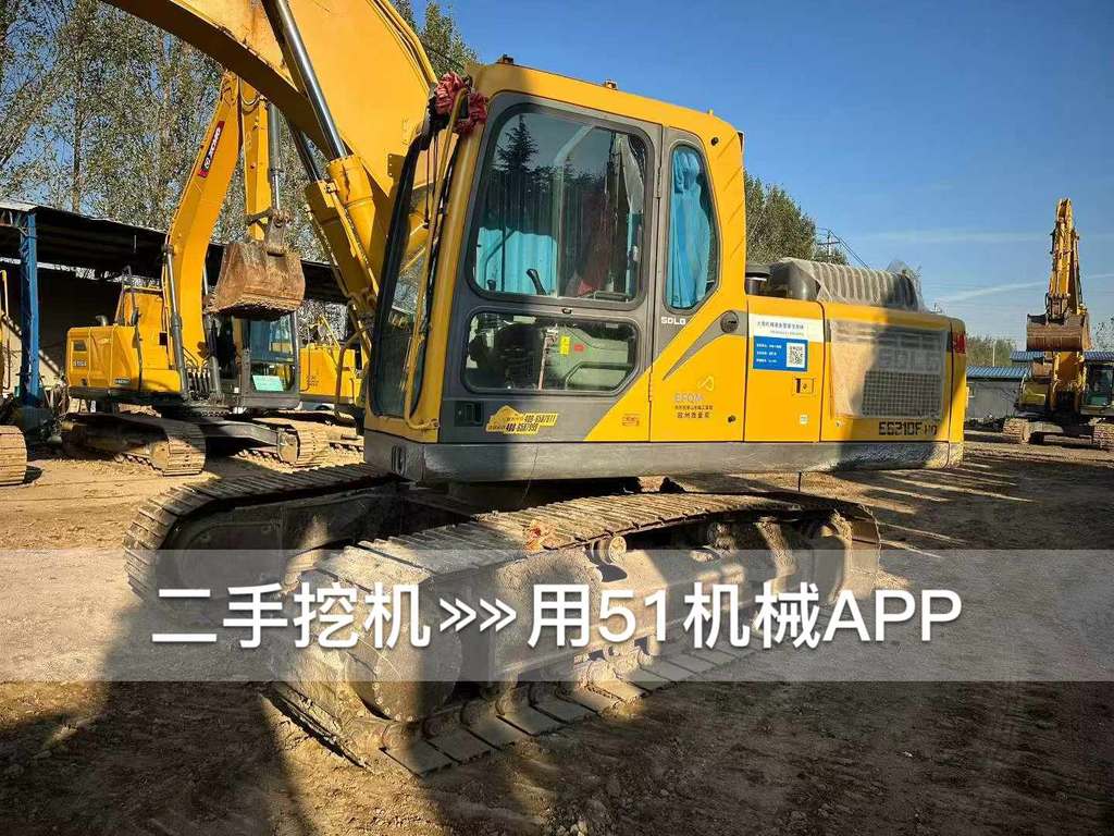 51挖机